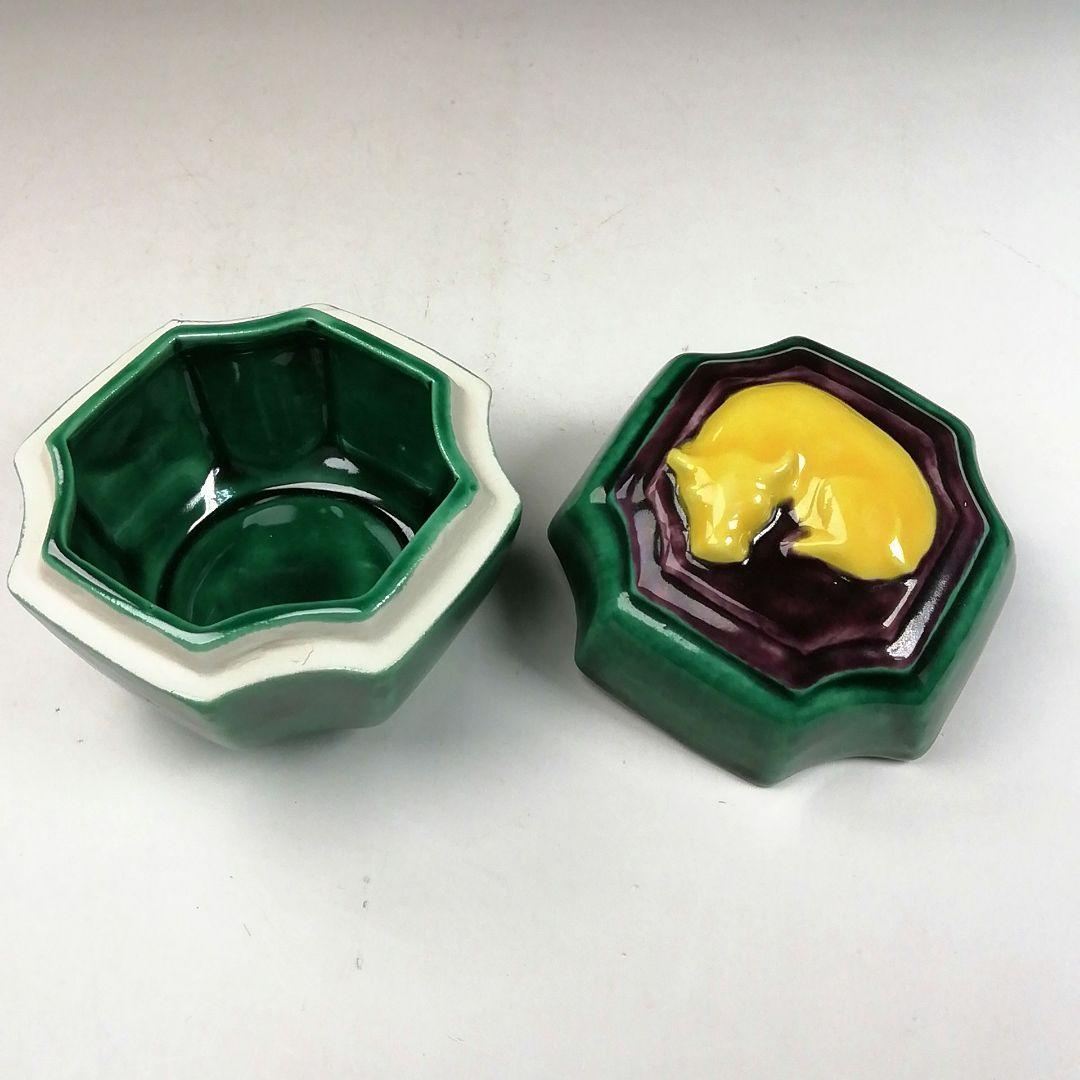 W39 香合 『台牛』『高野昭阿弥 造』 共箱 茶道具 - メルカリ