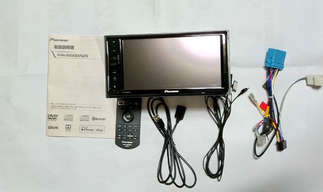 茶道具】若松画賛 上田耕冲筆 茶掛 掛軸C146