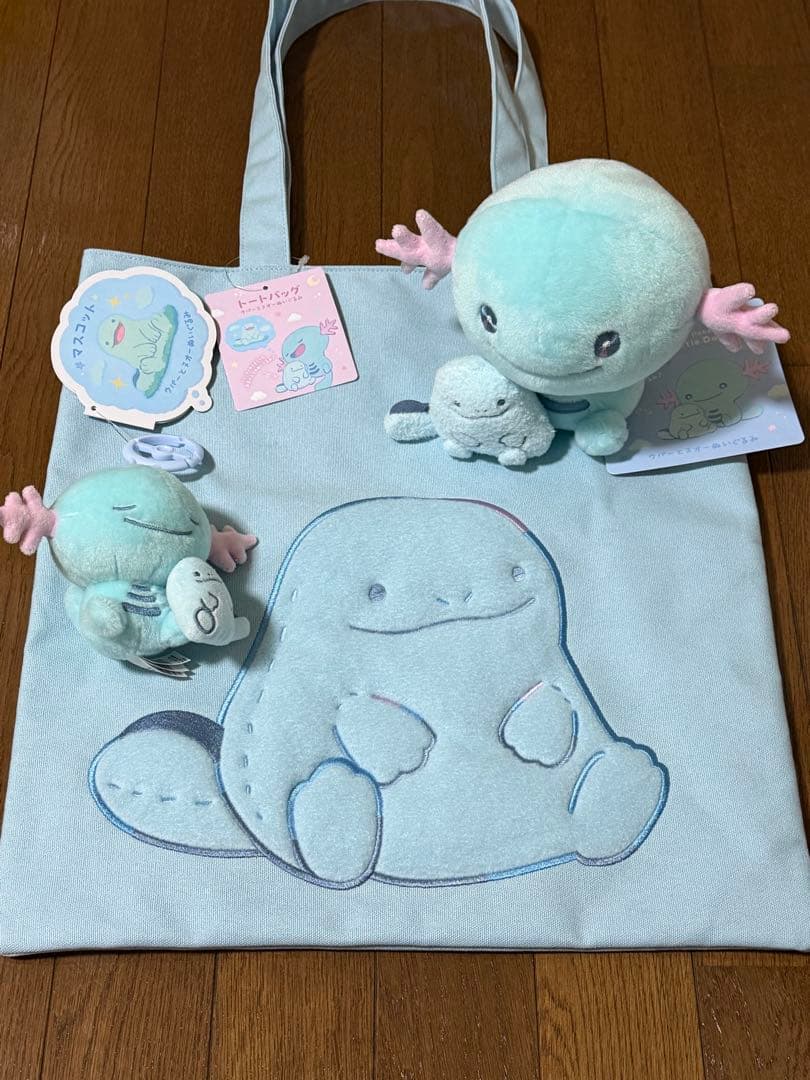 ポケモン Little Daydream ウパー ヌオー - メルカリ