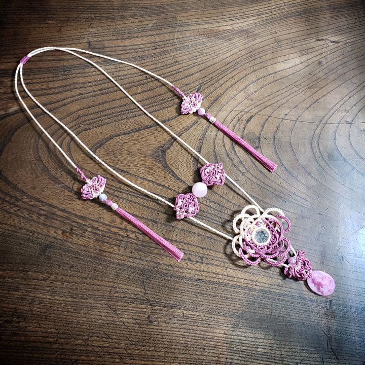 ♪597❤️ ネコ猫レオパードパールマスクチェーンメガネチェーン