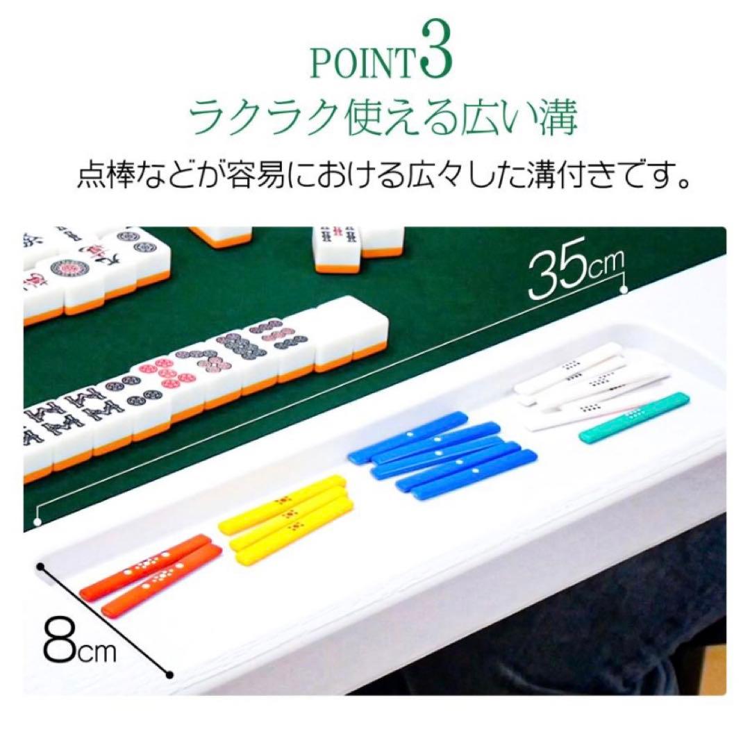 【新品】麻雀テーブル ブラック 座卓 麻雀卓 雀卓 家庭用 折りたたみ ブラック