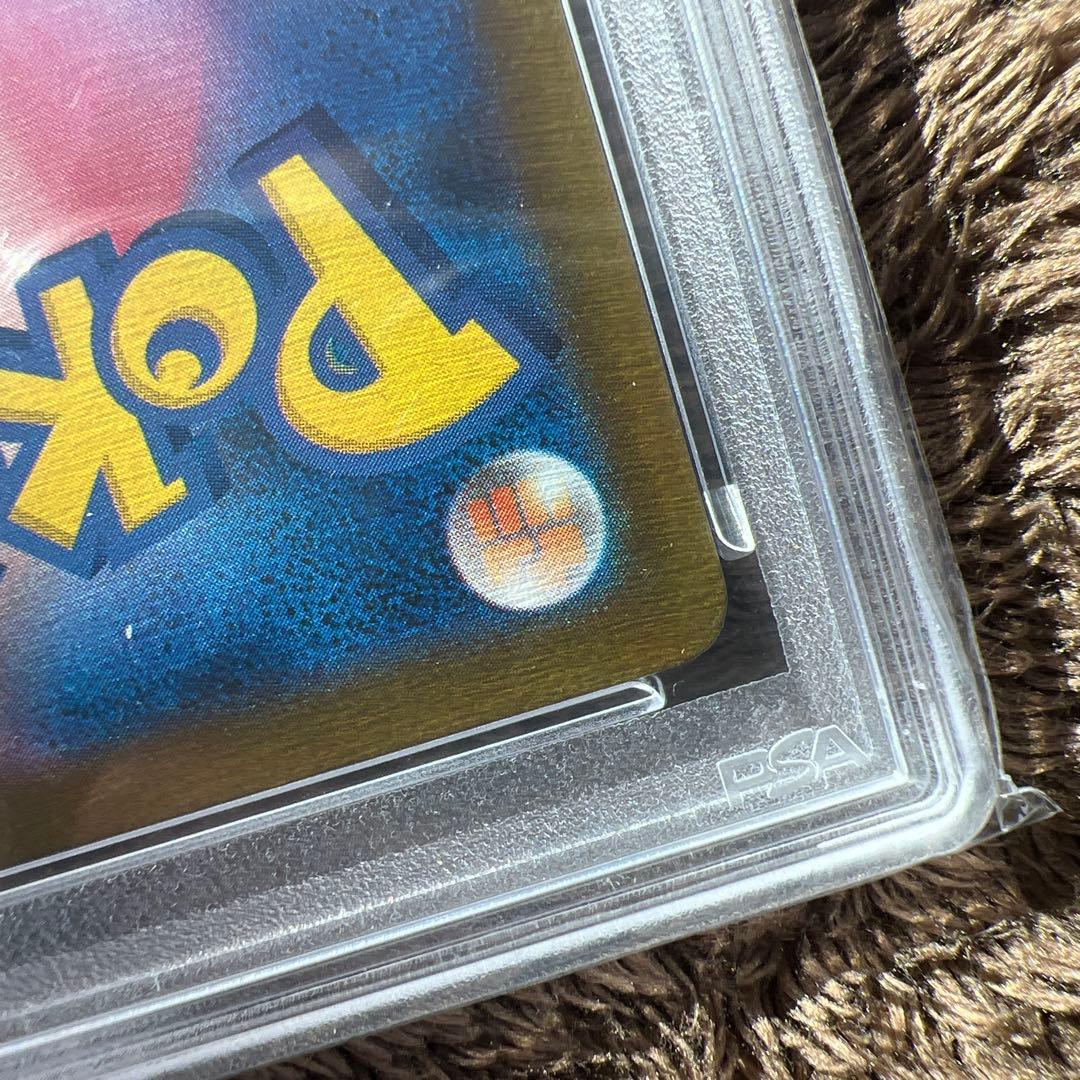 2024 ポケモン UMBREON ex 特別アートレア - メルカリ