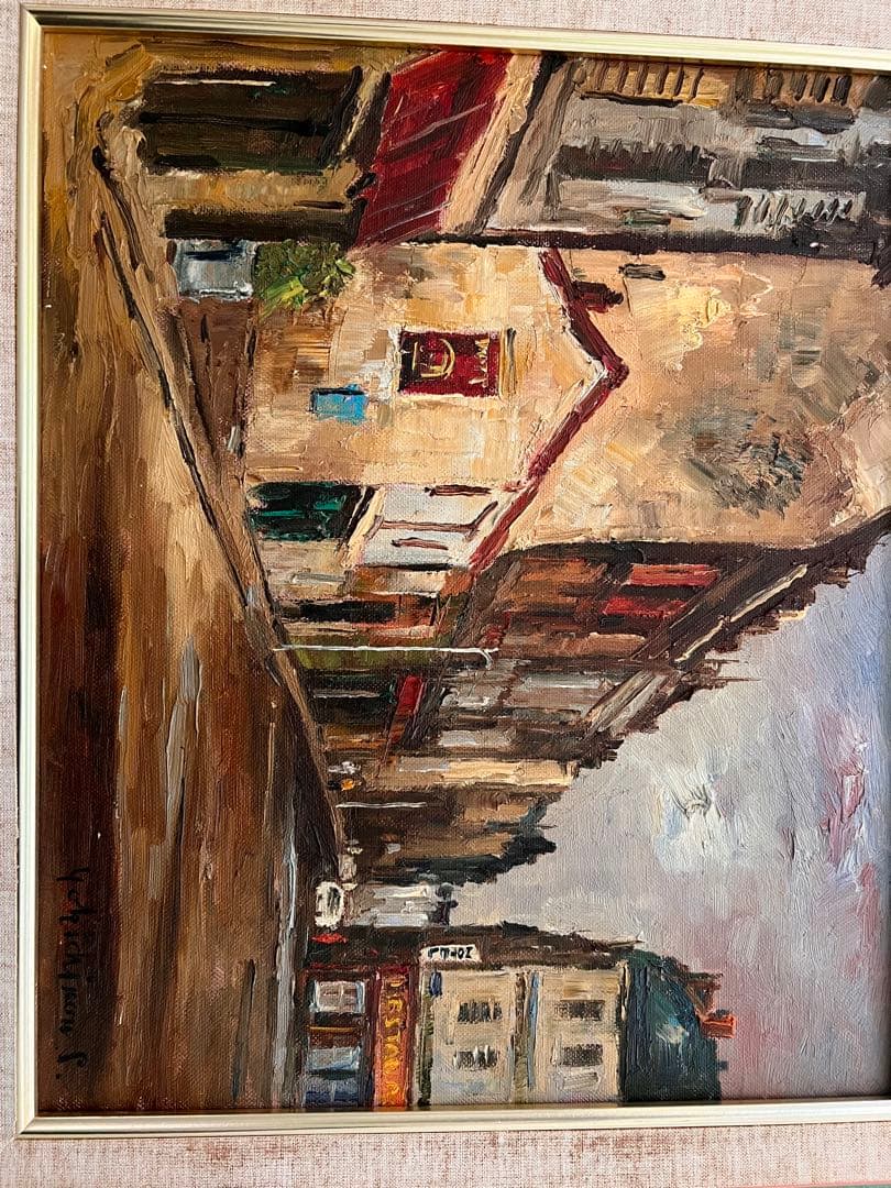 佐伯与吉郎 原画 パリ 古い郊外 油彩画 油絵 風景画 F8号 - メルカリ