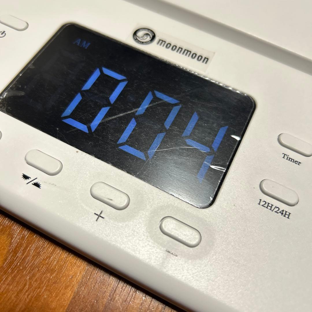 moonmoon トトノエライト