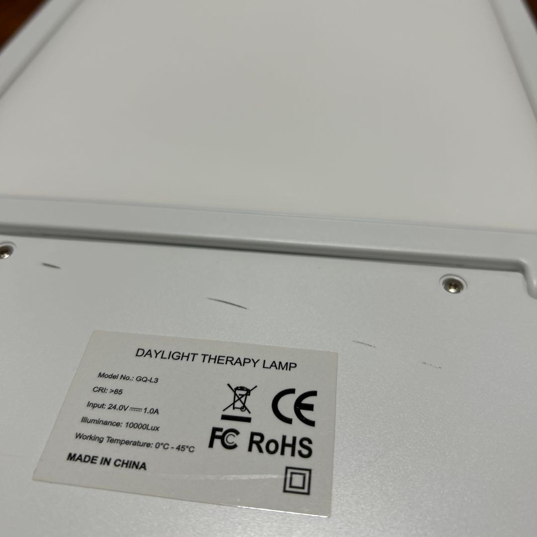 moonmoon トトノエライト