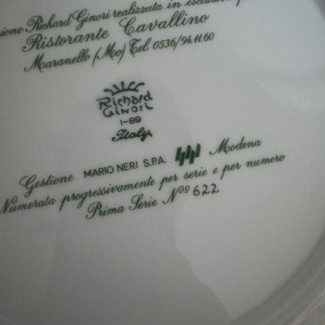 ★貴重★希少★フェラーリ リチャードジノリ 絶版ダブルネームプレートNO.622
