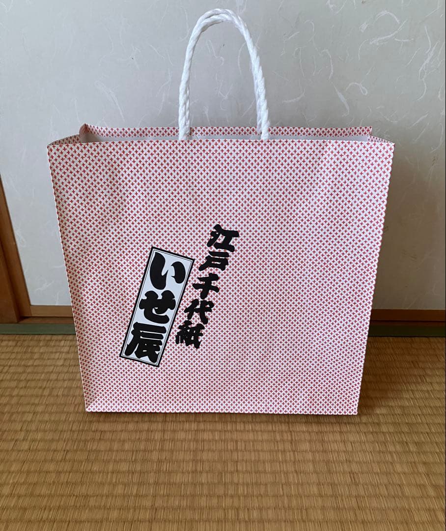 【最新版】いせ辰　鯉のぼり　モビール 黒