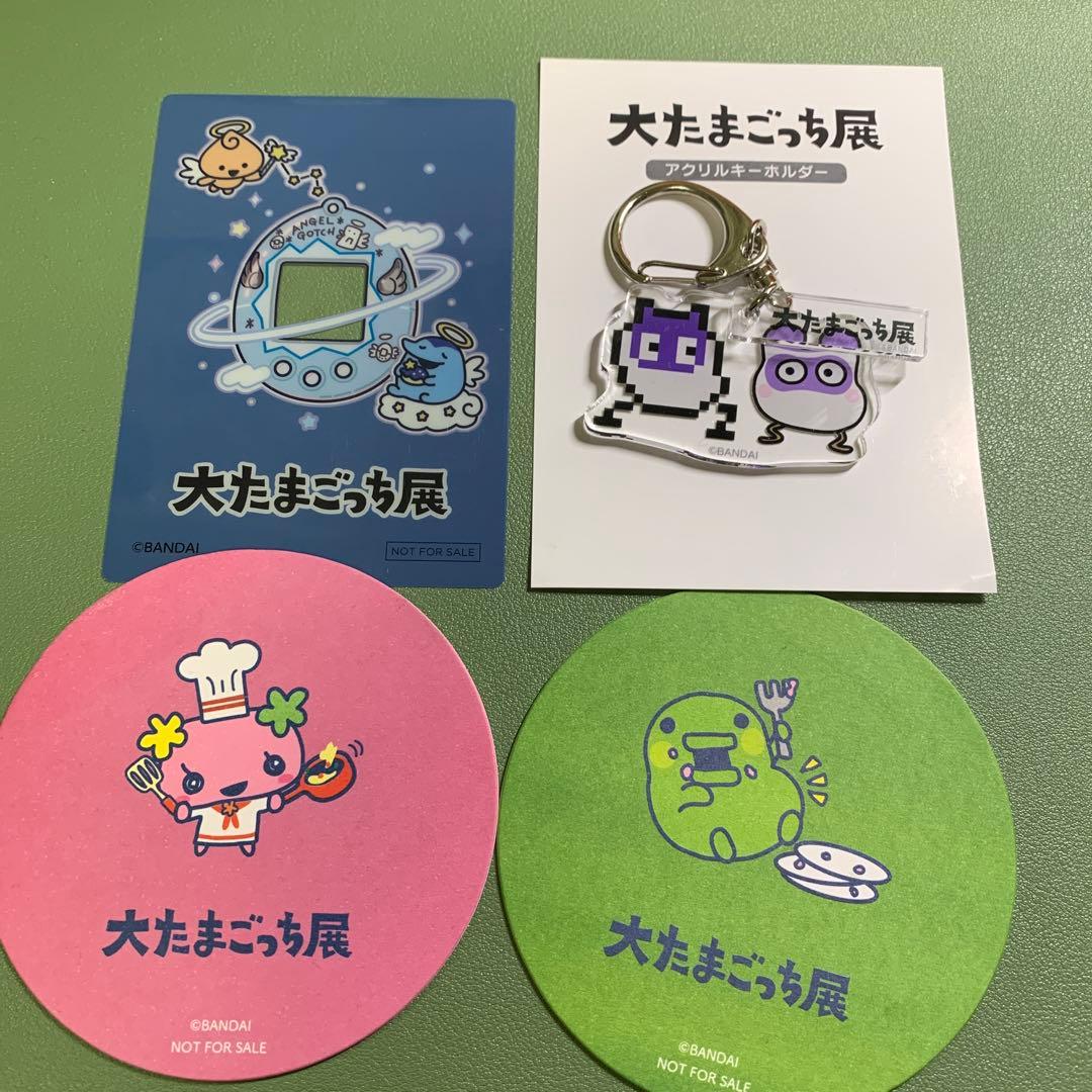 まとめ売り】 大たまごっち展 入場特典 ますくっち まめっち ふらわっ