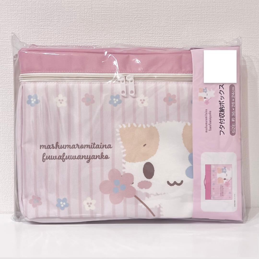 ♡新品♡レア 完売品 マシュマロみたいなふわふわにゃんこ 2点