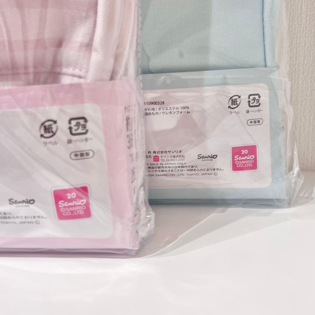 ♡新品♡レア 完売品 マシュマロみたいなふわふわにゃんこ 2点