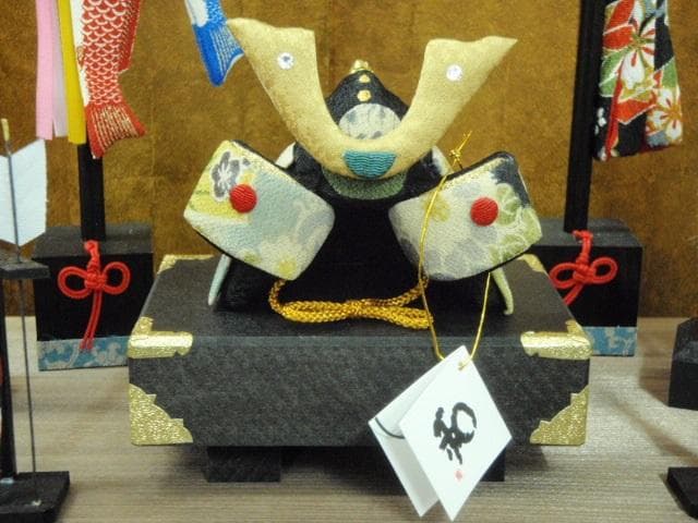 限定特価！◆新品♪50巾 ちりめん五月人形 兜飾り 鯉のぼりセット 京都龍虎堂◆
