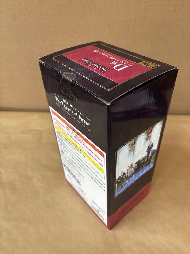 一番くじ ワンピース The Throne of Power D賞 オマケ付き