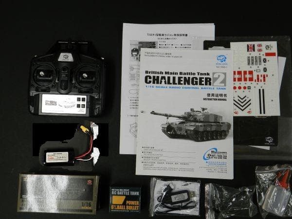 Henglong 1/16 イギリス チャレンジャー2 技術基準適合証明済 - メルカリ