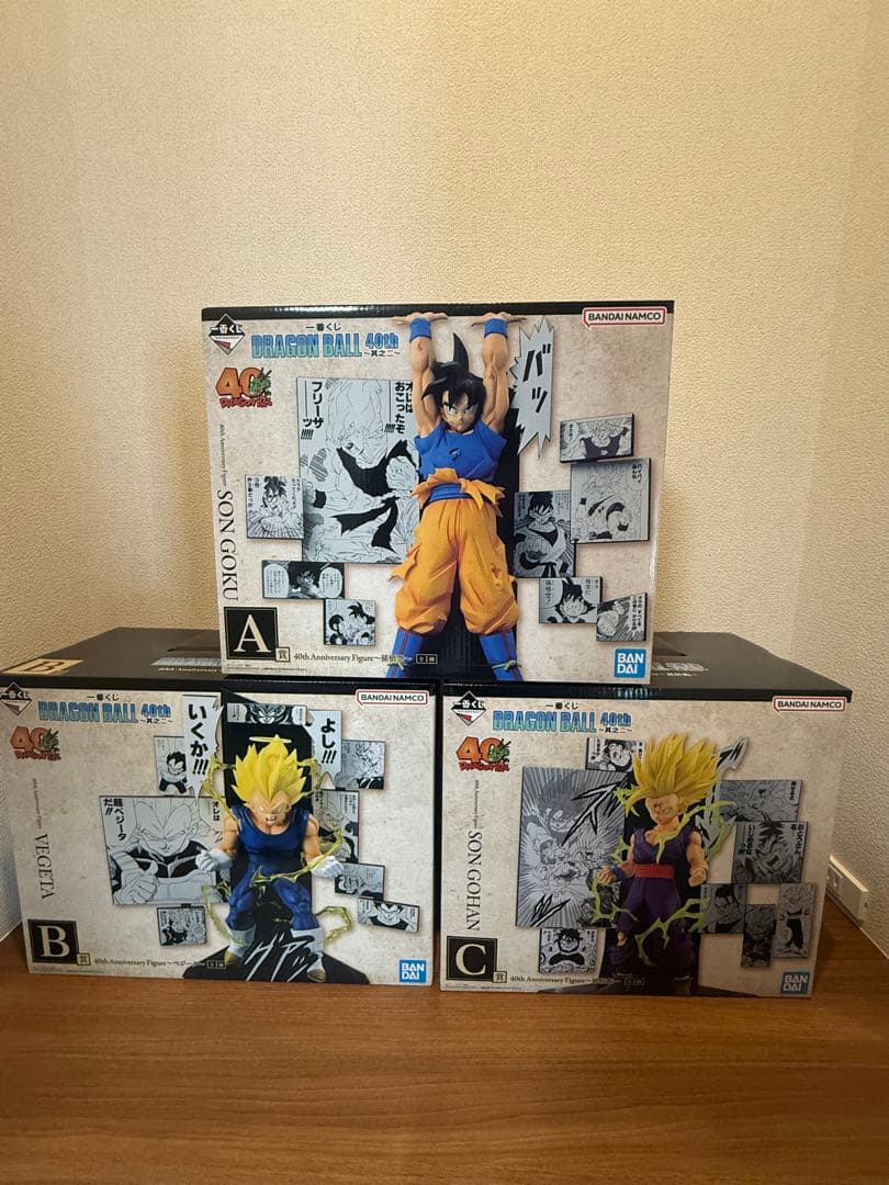 一番くじ ドラゴンボール40周年 其のニ　A賞B賞C賞セット 一番くじ DRAGON BALL 40th ～其之二～｜一番くじ倶楽部｜BANDAI