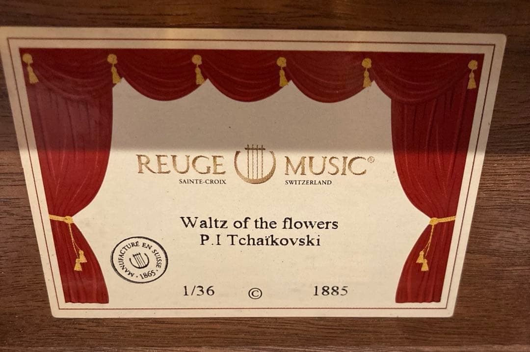 リュージュ オルゴール REUGE MUSIC 花のワルツ