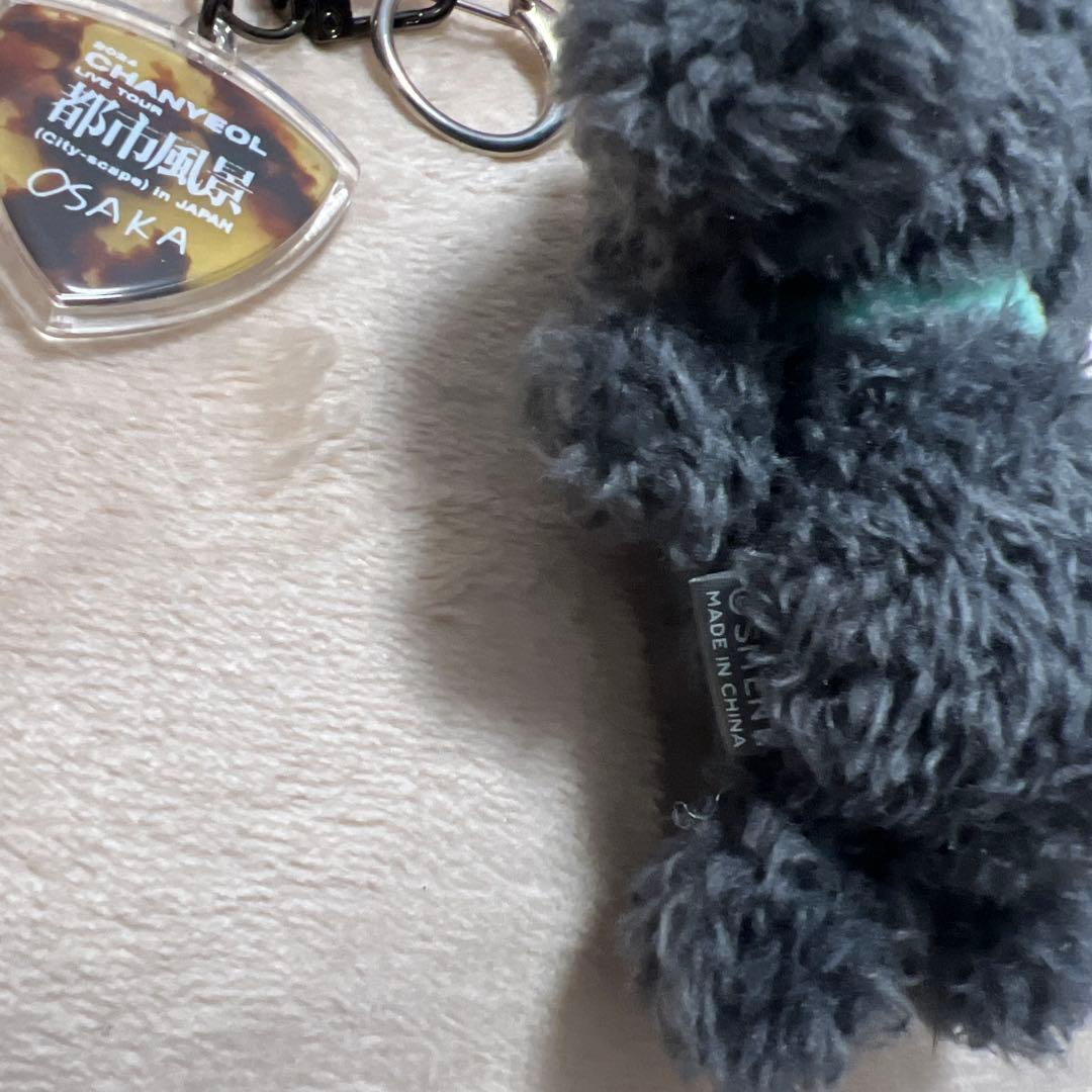 EXO CHANYEOL 都市風景 ツアー MD TOBEN トベン ぬいぐるみ - メルカリ