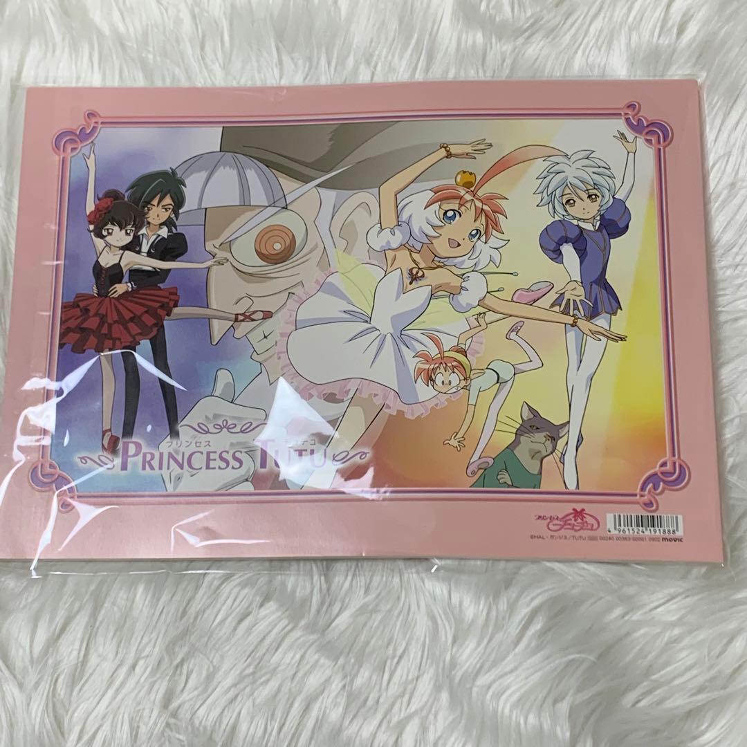 プリンセスチュチュ 設定資料集 - メルカリ