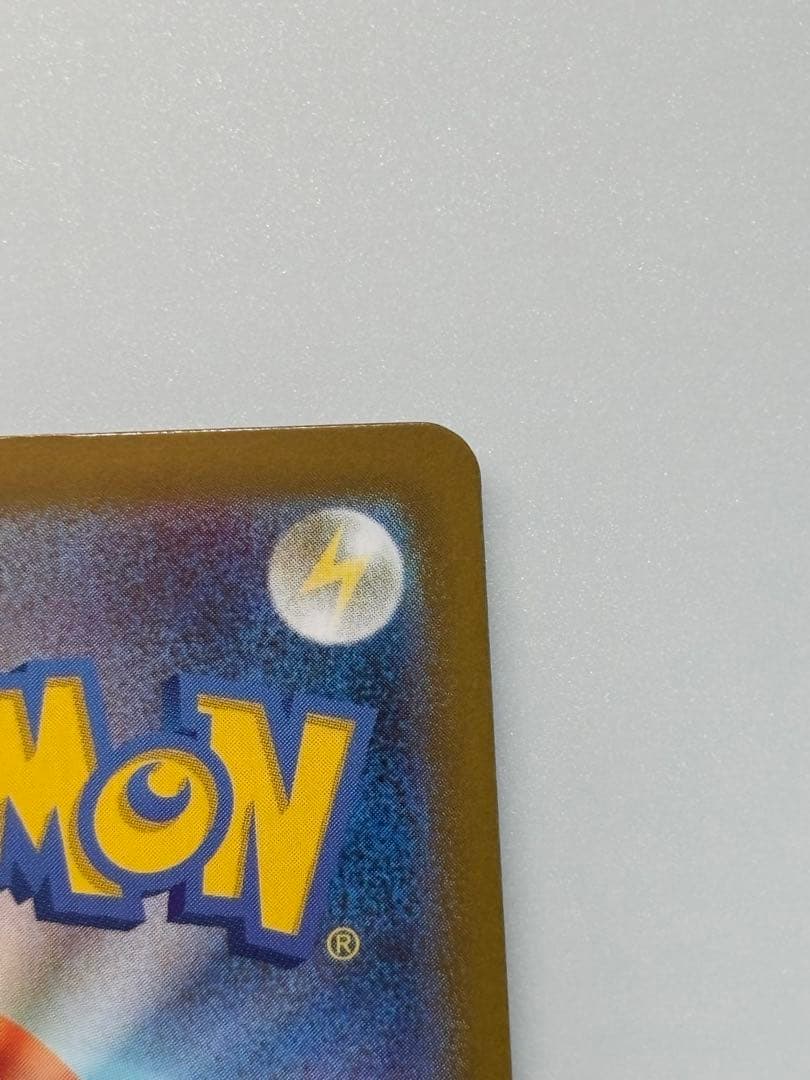 インフェルノX MEGAドリームexメガリザードンXex SR MAセット