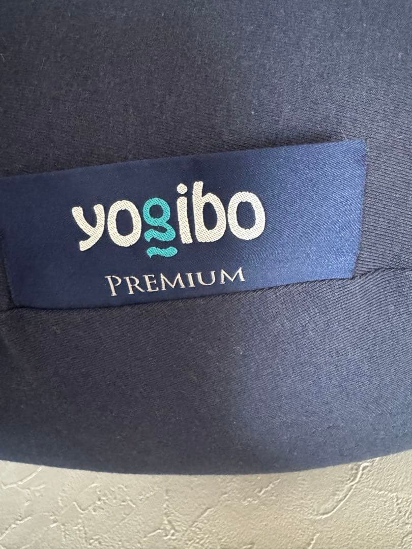 Yogibo ヨギボーサポートプレミアム　U字型クッション➕未使用のカバー