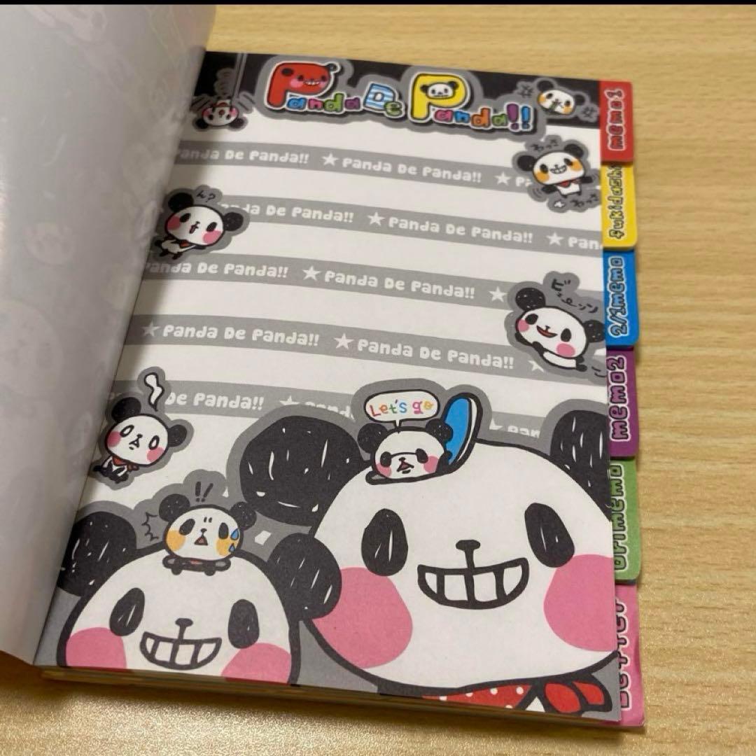 平成レトロ Panda De Panda パンダ メモ帳 懐かしい - メルカリ