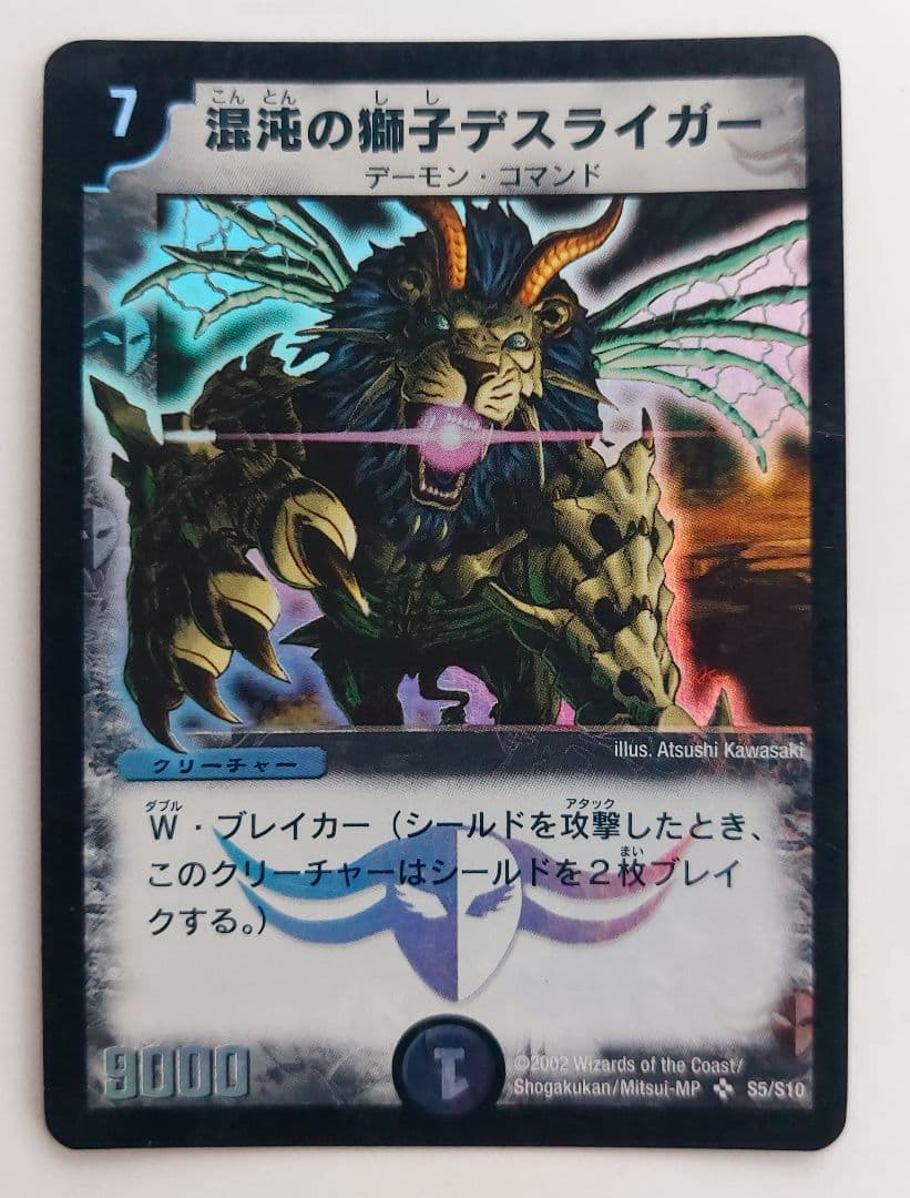 yuna@プロフお読みください様 リクエスト 10点 まとめ商品