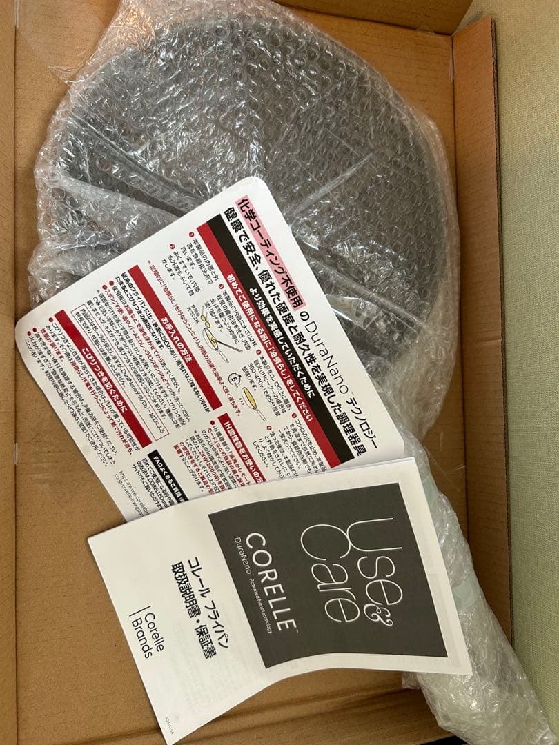 CORELLE フライパン