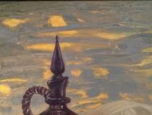 【真作】絵画　角坂優子　油彩4号　ぶどうのある静物　箱・黄袋入　X119