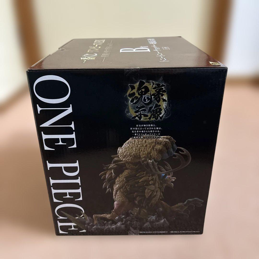 一番くじ ワンピース EX 悪魔を宿す者達vol.3 B、C 賞セット - メルカリ