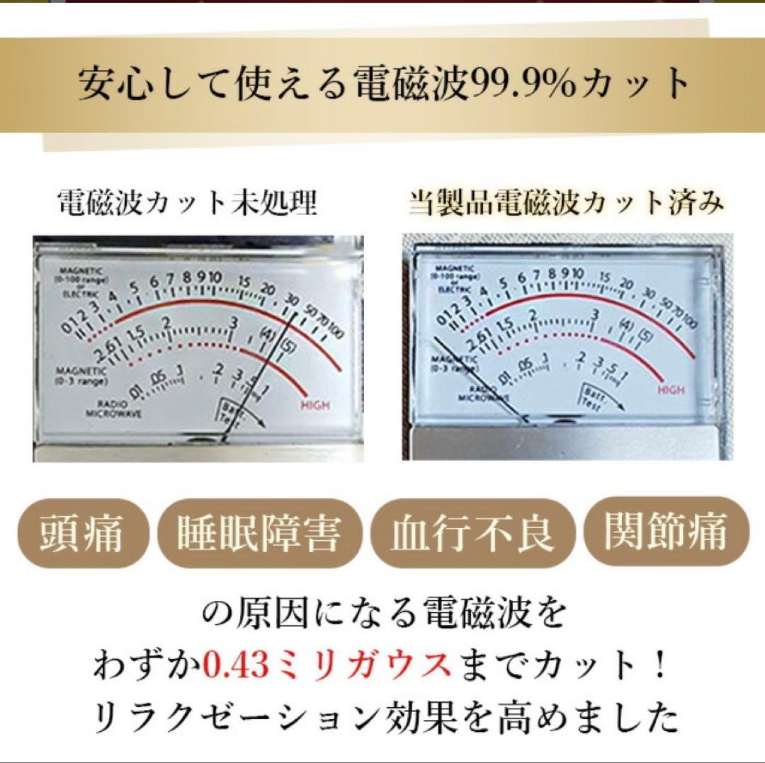 rito様専用岩盤浴ヒートマット 遠赤外線 ホットマット日本製FORUTUNA