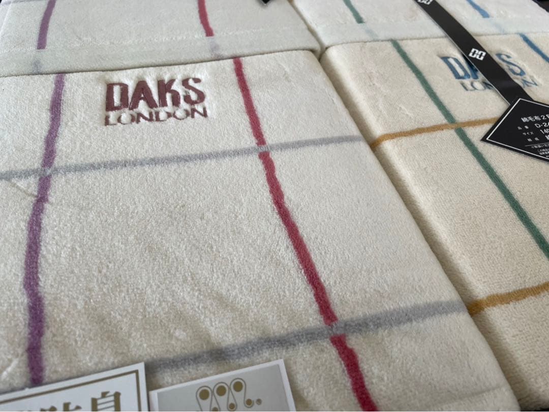 【新品未使用】DAKS ダックス 綿毛布2枚セット 140×200cm 綿100