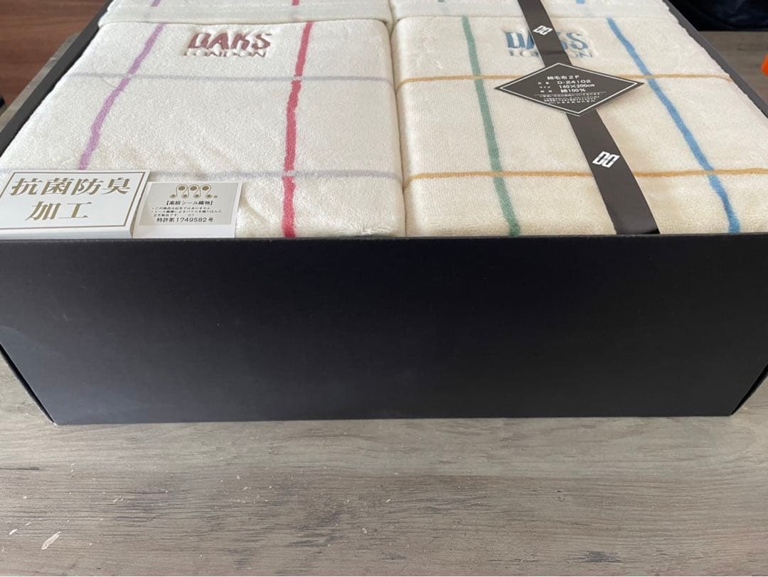 【新品未使用】DAKS ダックス 綿毛布2枚セット 140×200cm 綿100