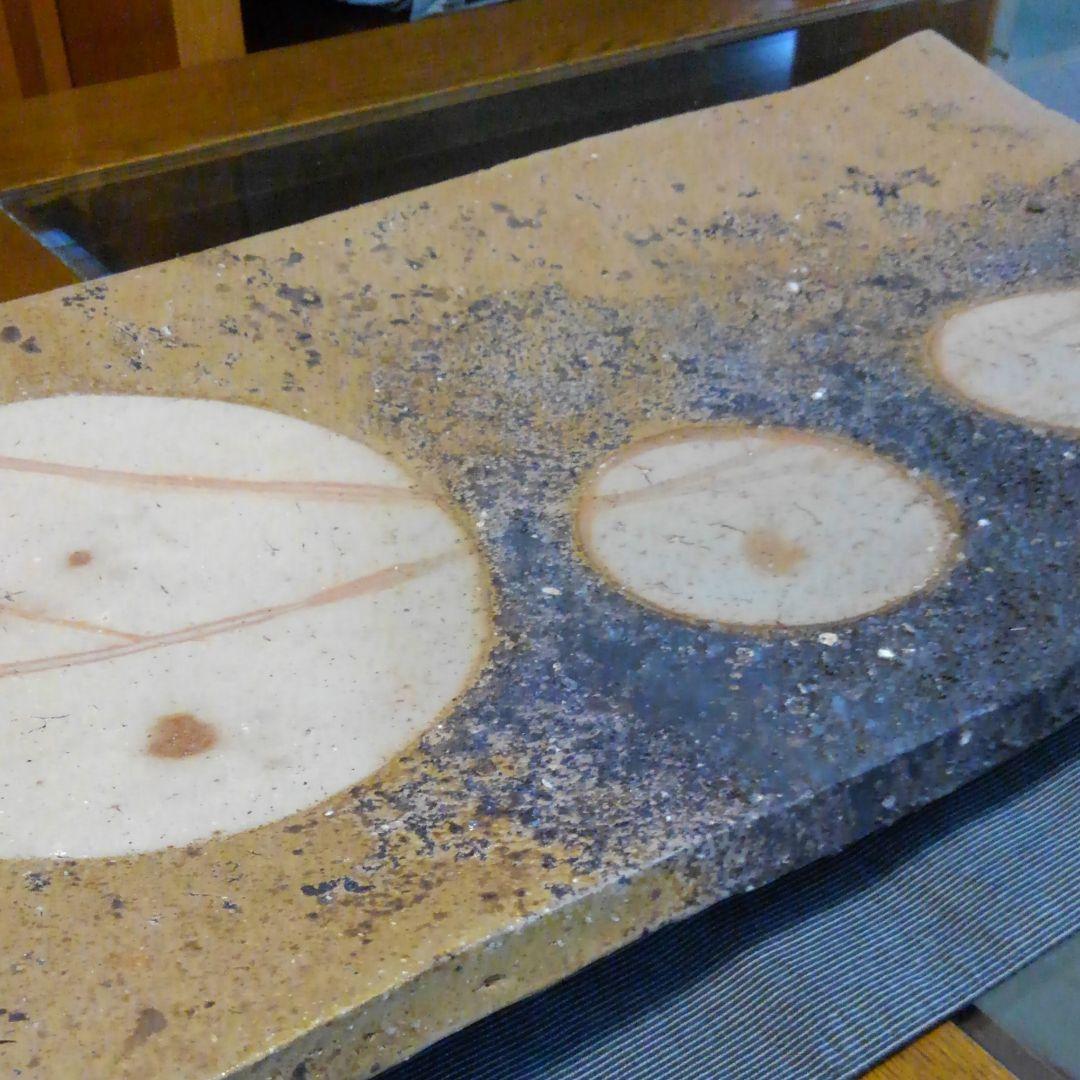 力強い迫力　脚つき長方皿　備前焼