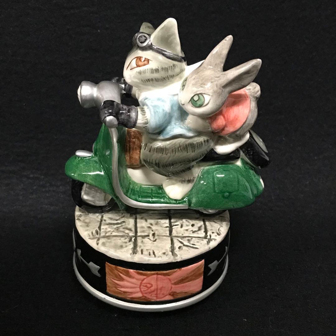 ★希少★ 未使用保管品　わちふぃーるど　猫のダヤン　オルゴールスクーター　元箱有