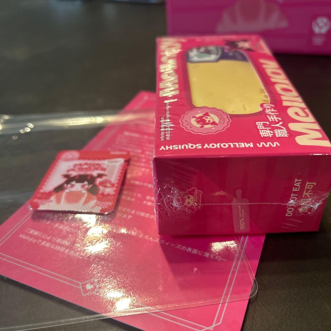 新品未開封シュリンク付き発送 mellojoy メロジョイ バター スクイーズ