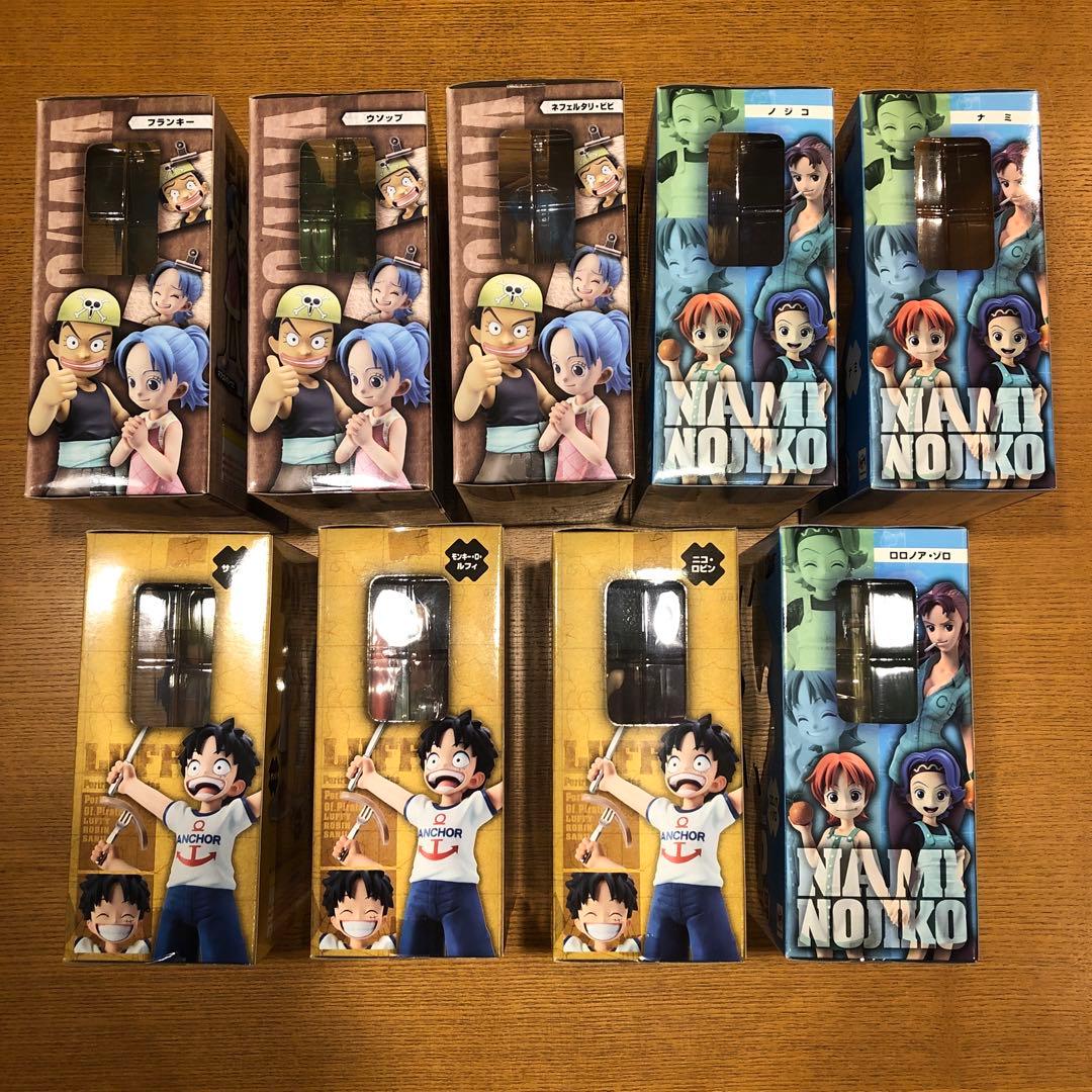 ワンピース POP CB 全9種 初期版 新品未開封セット‼️