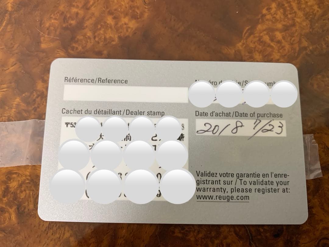 オルゴール REUGE 入会証明カード付き 144弁マドリーナ - メルカリ