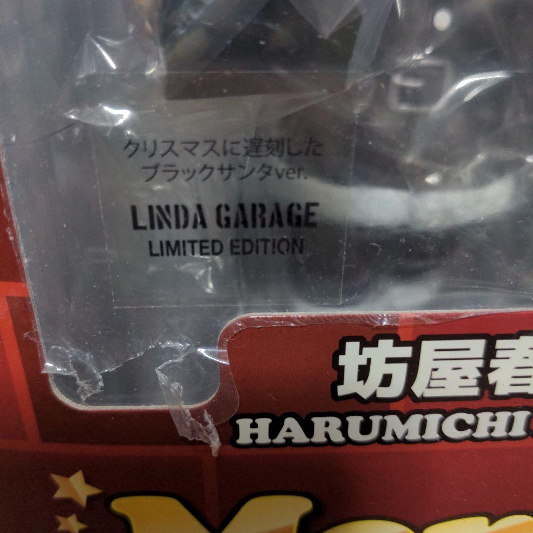 CRAZY HEADS 坊屋春道 クリスマスに遅刻したブラックサンタver.