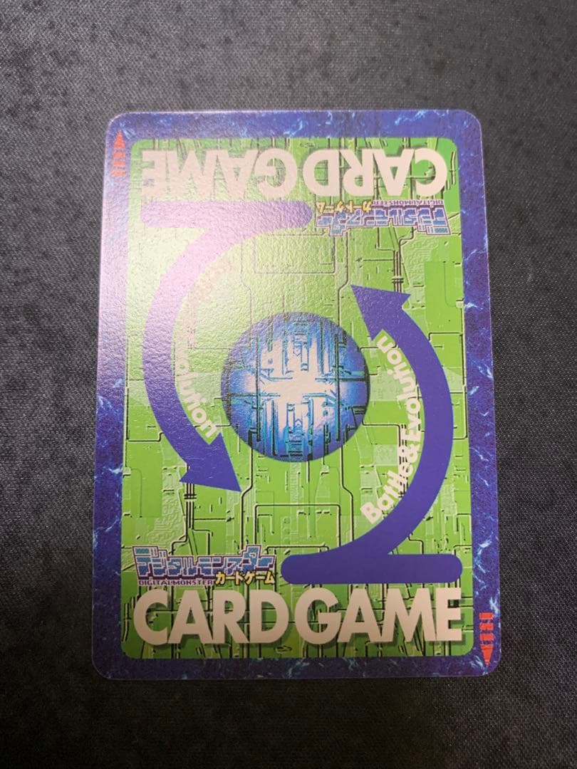 2004年 Bx-125 デクスモン 旧デジモンカード 当時物 - メルカリ