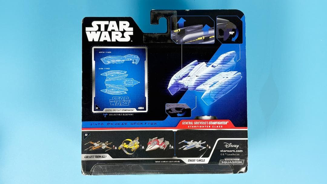マイクロギャラクシー　シリーズ３レア　グリーバス将軍 スターファイター