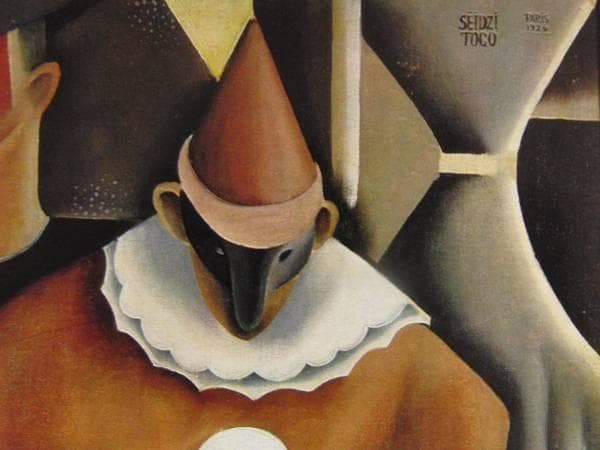 東郷青児、【ピエロ】、希少な額装用画集より、状態良好、新品額装付