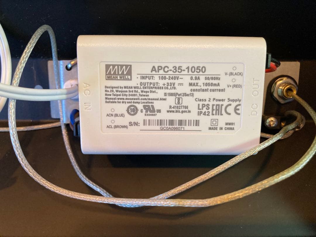 LEDペンダントライト レウッド 120cm