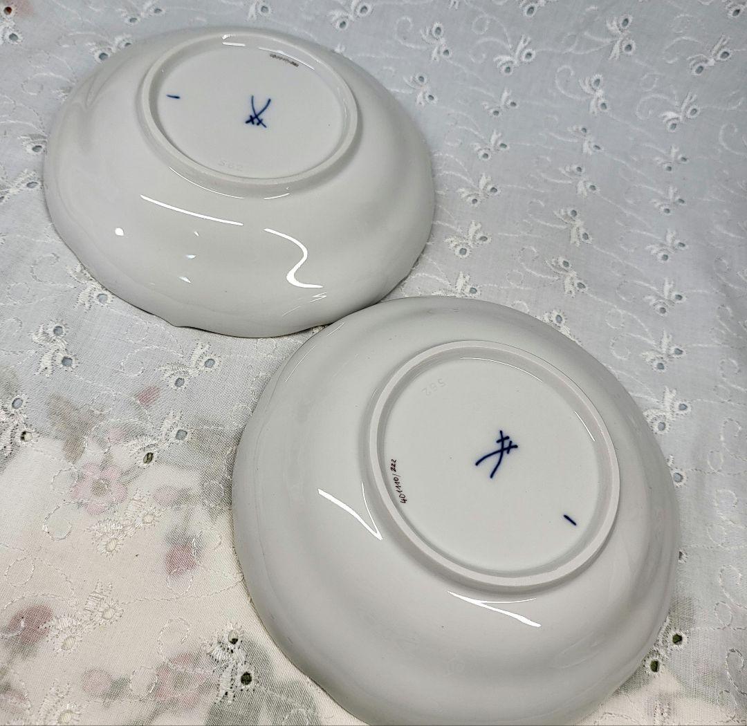 未使用近✨希少✨マイセン 柿右衛門 シノワズリ 竹虎 梅 小皿 2枚 ボウル