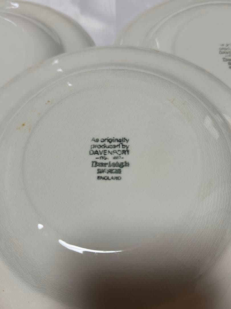 DAVENPORT ダベンポート お皿　直径約20cm 5枚