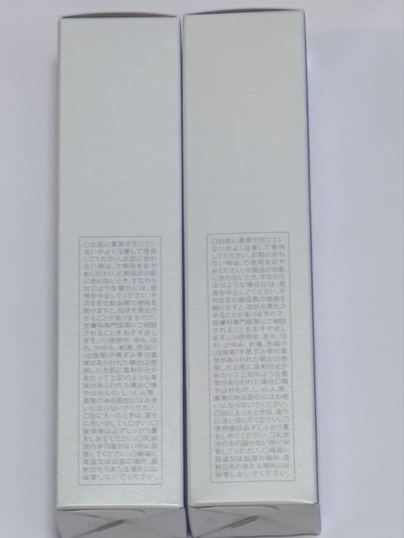 MerryBIMORE スキンケアクリーナー 50g 6個セット