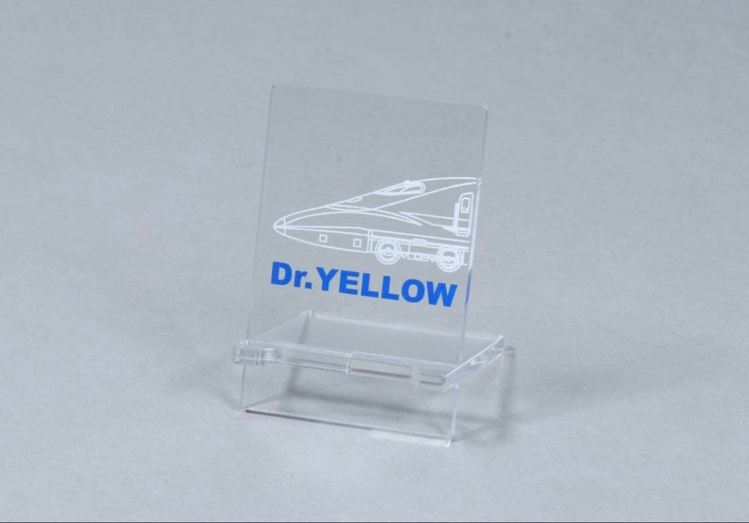 ドクターイエローお守り（全種類セット）【安全祈願・開運Ver