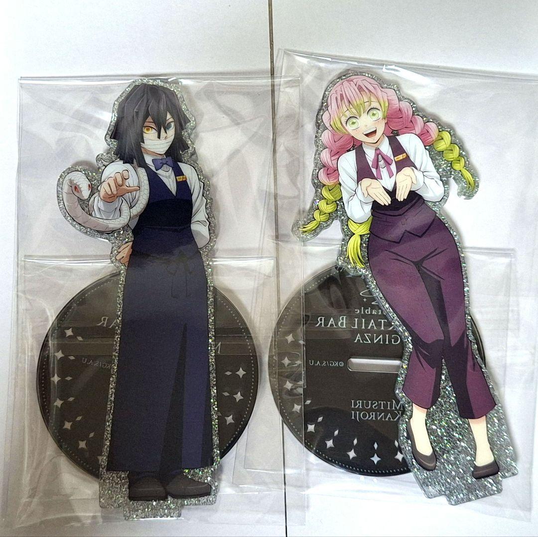 鬼滅の刃】モクテルバー 両面アクリルスタンド／伊黒小芭内&甘露寺蜜璃