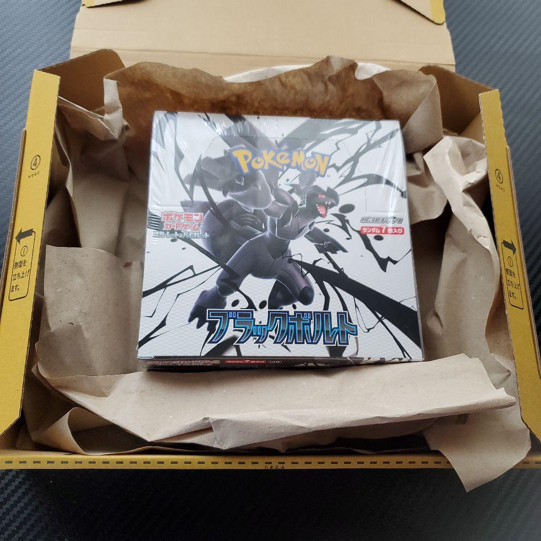ブラックボルト 1 BOX 新品未開封 [シュリンク付き]