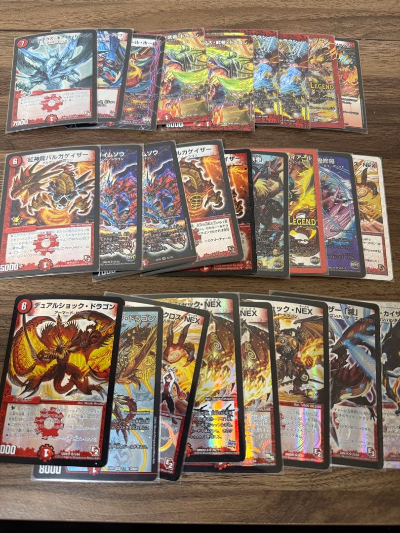 引退品 デュエマ カードまとめ売り - メルカリ