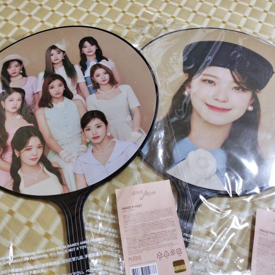 fromis_9 うちわ - メルカリ