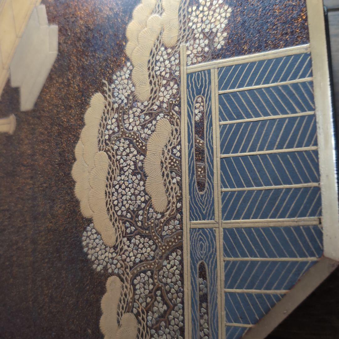 蒔絵絵梨地八角形硯箱 漆器 文箱 金箔装飾